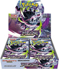 M5-Abyss Eye (Pitch Black) Japanese Pokemon Booster Box