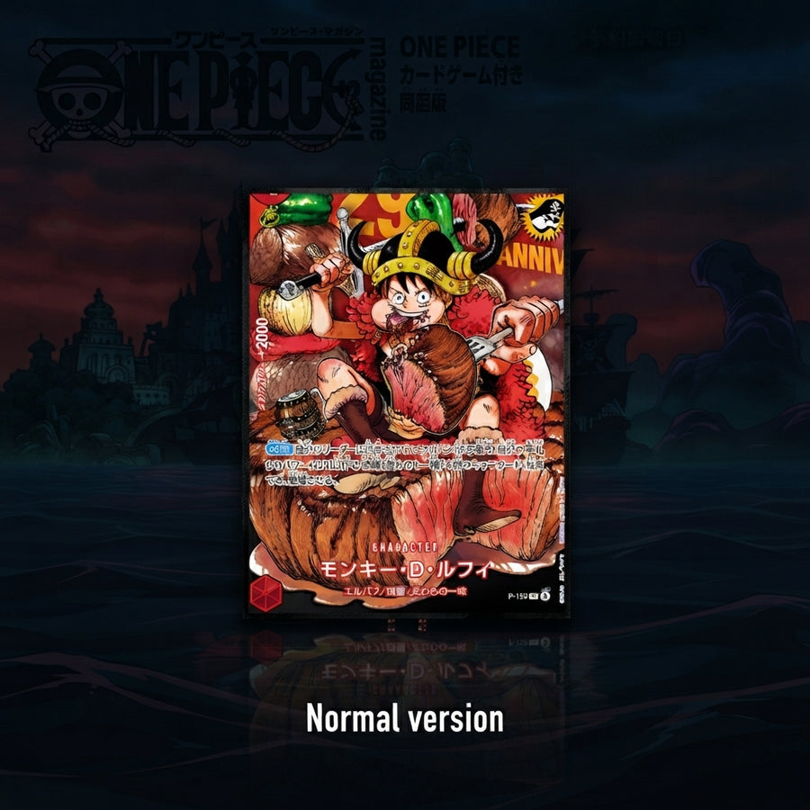 One Piece Luffy 29th Ann.