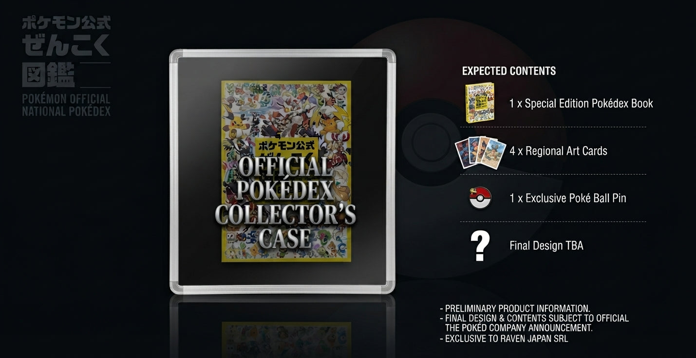 Pokémon Official National Pokédex 1996-2026 (JAP)