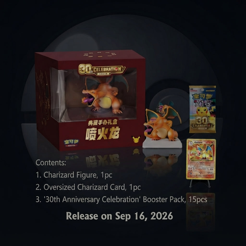 Pokémon TCG 30th Anniversary Celebration - Charizard Collector's Figure Box (Cinese Semplificato)