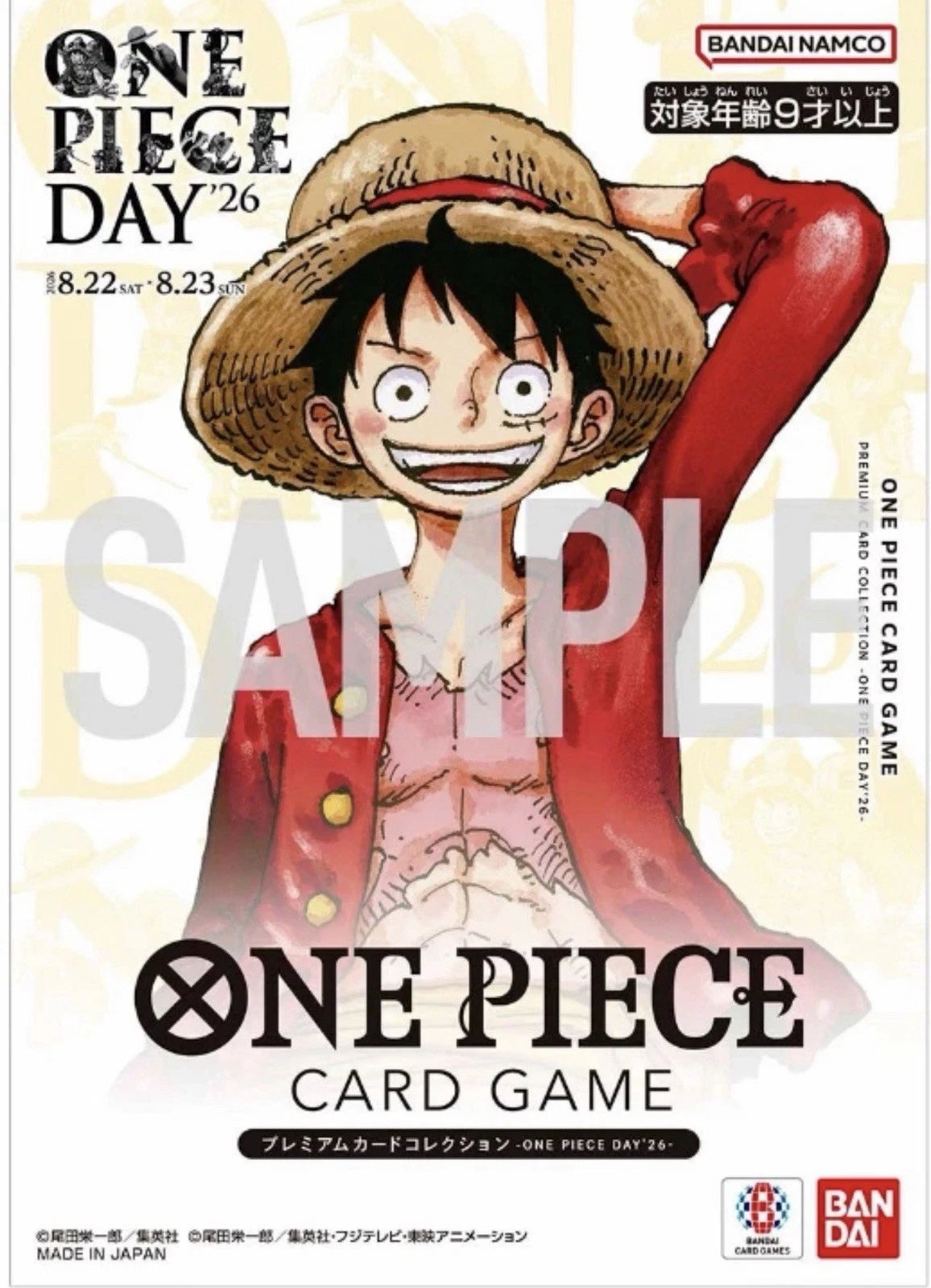 FOLDER 26TH ONE PIECE