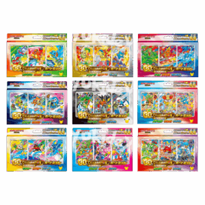 30th CELEBRATION Card Set All 9 Types Japanese Pokemon Card